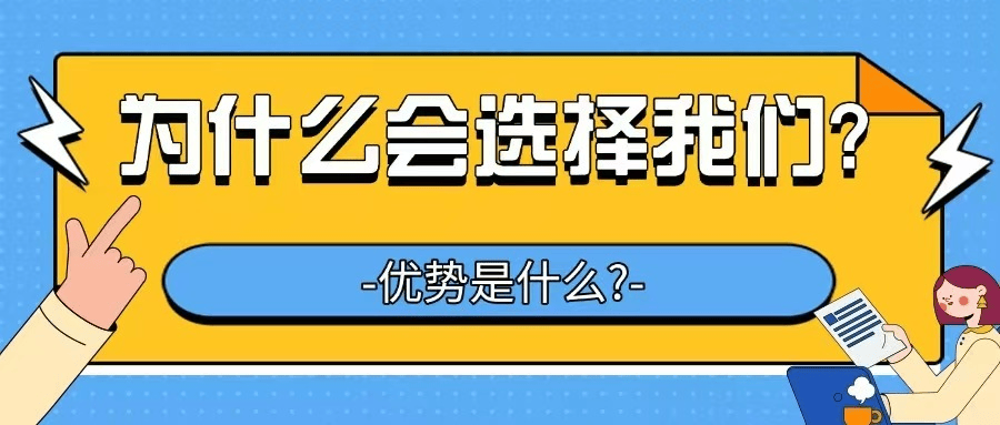 重磅消息！僅憑營(yíng)業(yè)執(zhí)照即可申請(qǐng)<strong></p>
<p>申請(qǐng)營(yíng)業(yè)執(zhí)照
</strong>，線上全流程辦理，最高額度達(dá)1800萬(wàn)元！:申請(qǐng)營(yíng)業(yè)執(zhí)照
